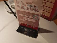 -老阿爸鲜鱼土菜(园区永旺店)
