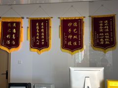 -爱齿尔口腔医院(中南院)