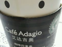 android_upload_pic-巴黎贝甜(大宁国际商业广场店)