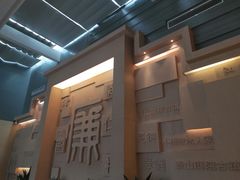 -江南第一家