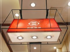 -灶座小锅烀饼·铁锅炖(道里店)