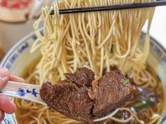 -永丰面馆(汉口路店)