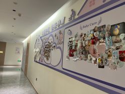 -瑞安母贝安月子会所