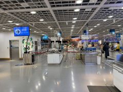 -宜家·瑞典风味餐厅(烟台路店)