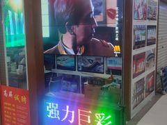 -西北轻工批发市场