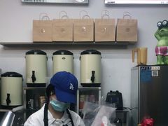 -赵总请喝茶(海岸城店)