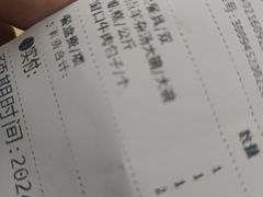 -紫光园北京小吃(昌平鼓楼西街店)