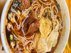 牛肉米线-蒋六十八梯眼镜面(渝中店)
