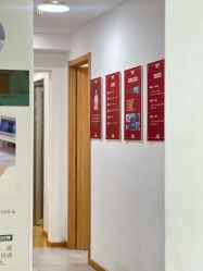 -芊冉•美甲美睫纹绣