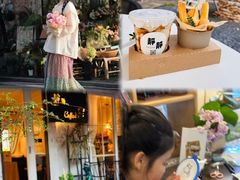 -民盈·国贸城