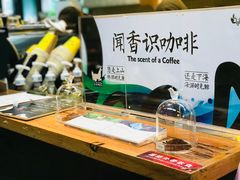 -403国际艺术中心