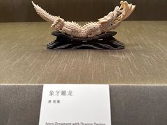-苏州博物馆
