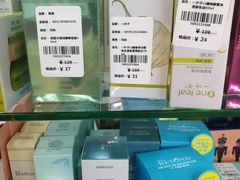 -唯品仓(东山锦轩·现代城店)