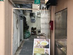 门面-燕庭·纯燕窝·甜品下午茶(南京西路店)
