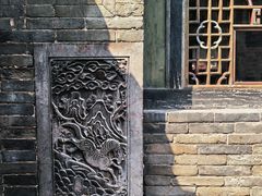 -山西王家大院