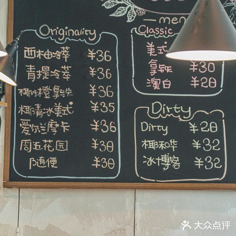 成都新店🆘享受星期五,木质调出片咖啡馆