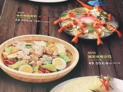 -荷花泰菜(东方新天地店)