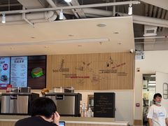 -Tims天好咖啡(华侨城步行街店)