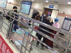 -天津市口腔医院(和平本部)