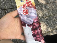 -金盆阿嬷香菇茶叶蛋(玄光店)