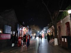 景点-南锣鼓巷