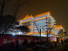 -大明幻境第一城