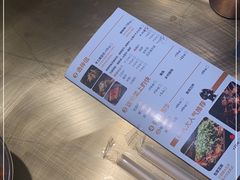 -烤匠麻辣烤鱼(环球中心店)