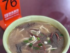 -大石人家鱿鱼面馆(大石西路总店)