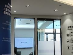 -牙博士口腔品牌连锁(杨浦店)