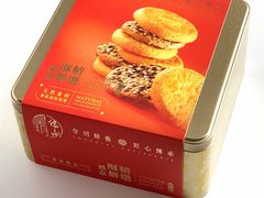 -皇玥(尖沙咀店)