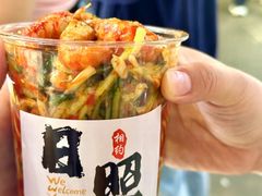 -大学城夜市