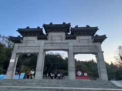 -云龙山