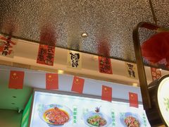 -湘当有饭剁椒鱼头(世茂广场店)