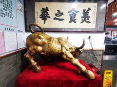 -柴氏风味斋(甘家口店)