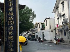 -吴山景区