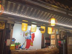 -小龙坎火锅(香港中路店)
