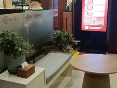 -裕和堂中医推拿艾灸(太古汇臻品店)