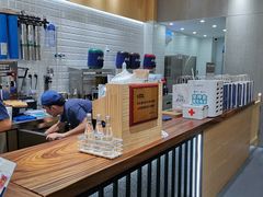 -唐沫茶兮(首山店)