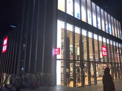 -优衣库(深圳万象天地旗舰店)