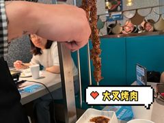 -半天妖烤鱼(紫荆广场店)