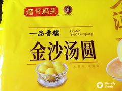 -世纪联华超市(三墩店)