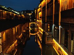 -乌镇东栅景区