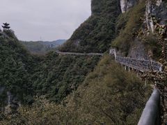 -重庆云阳龙缸景区