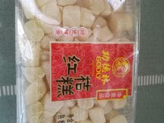 橘红糕-功德林(南京西路店)