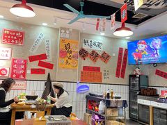 -黔有有贵州酸汤夺夺粉火锅(五味十字店)