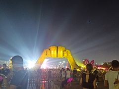 -第35届青岛国际啤酒节