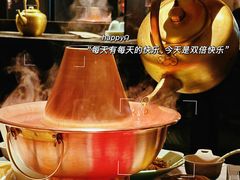 -清真·鸦儿李记·涮肉(花市店)