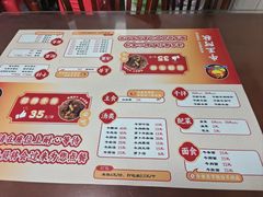 -阿秋牛排(湖心街店)