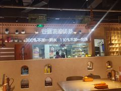 -谷丽麦馕新疆菜·清真(步步高梅溪新天地店)