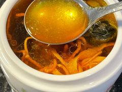 -醉贤居